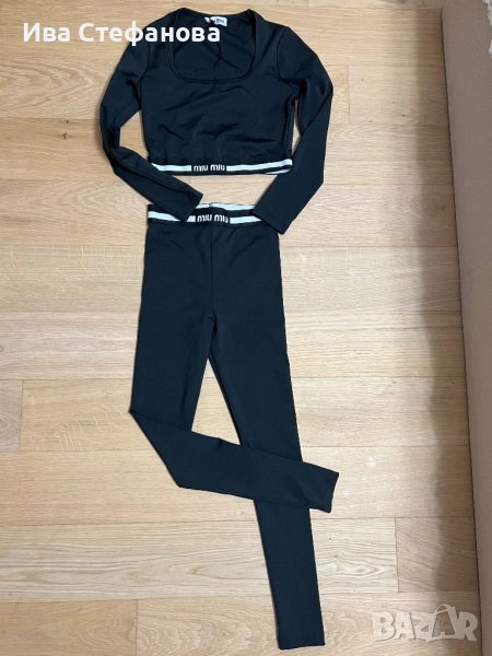 Miu Miu спортен нов елегантен  черен еластичен сет комплект две части топ и клин , снимка 1