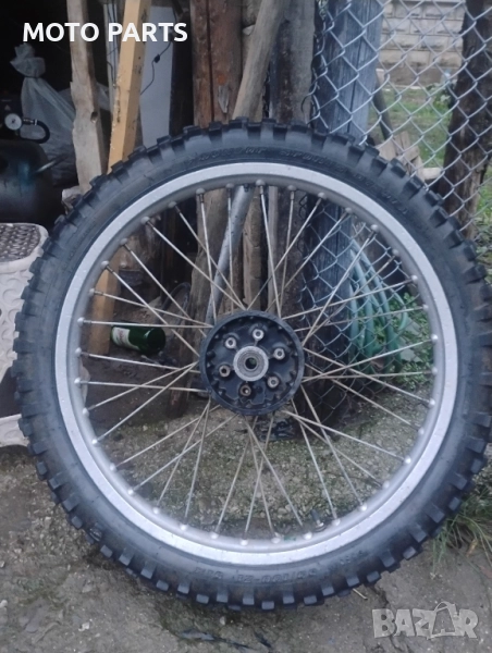 предна капла за мотор , снимка 1