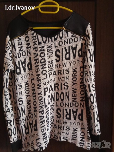 Блуза машинно плетиво с надписи размер М, снимка 1