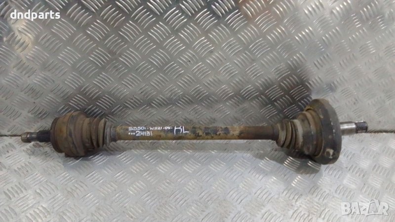 Полуоска Mercedes S350i W221 2005г.(задна лява)	, снимка 1