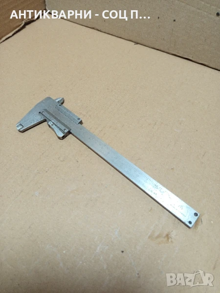 Соц Стар Шублер., снимка 1