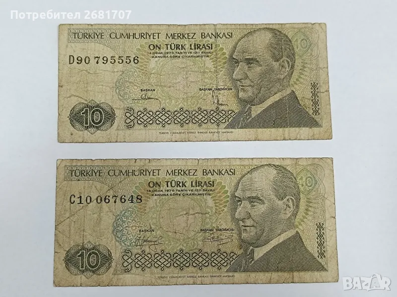банкноти 10 турски лири , снимка 1