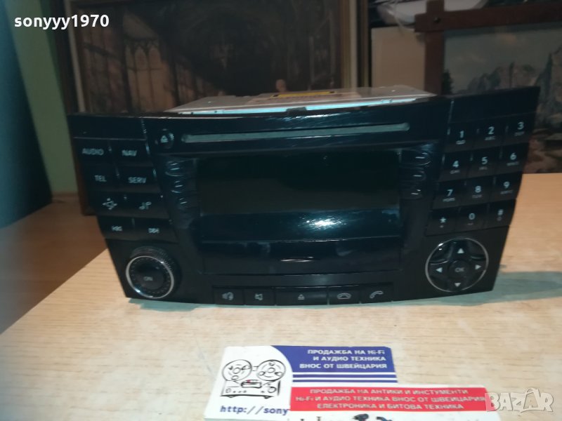 harman/becker-mercedes benz audio-внос швеицария 1910201359, снимка 1