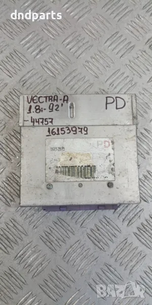 Компютър Opel Vectra A 1.8i 1992г.	, снимка 1