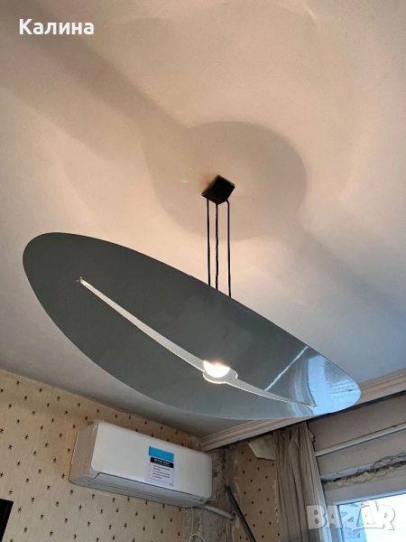 Полилей, снимка 1