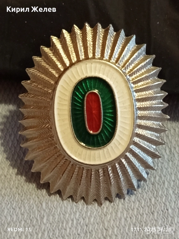 Стара кокарда БЪЛГАРСКИ ВОЕННОМОРСКИ ФЛОТ рядка за КОЛЕКЦИЯ 52303, снимка 1