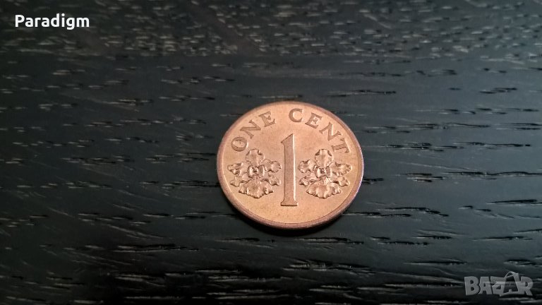 Монета - Сингапур - 1 цент | 1995г., снимка 1