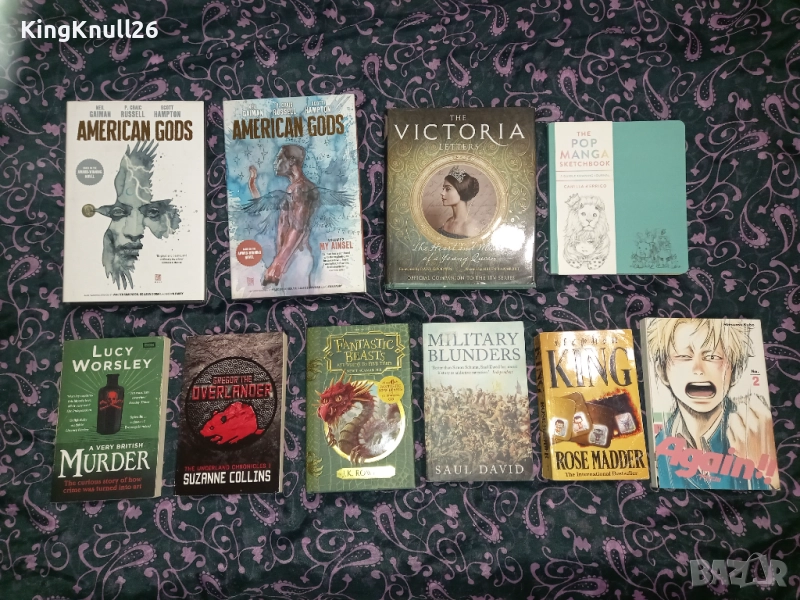 Книги на английски език , снимка 1