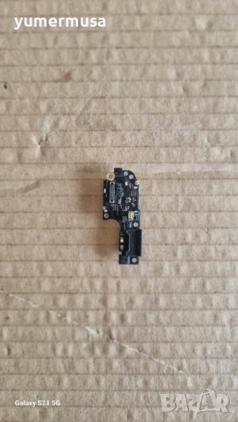 Huawei Nova Y90-оригинален сим четец, снимка 1