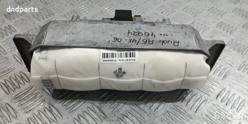 Airbag табло Audi A6 4F 2006г.	, снимка 1