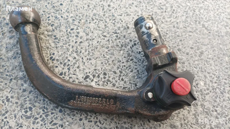 Теглич за Wv Bora Оригинален , снимка 1