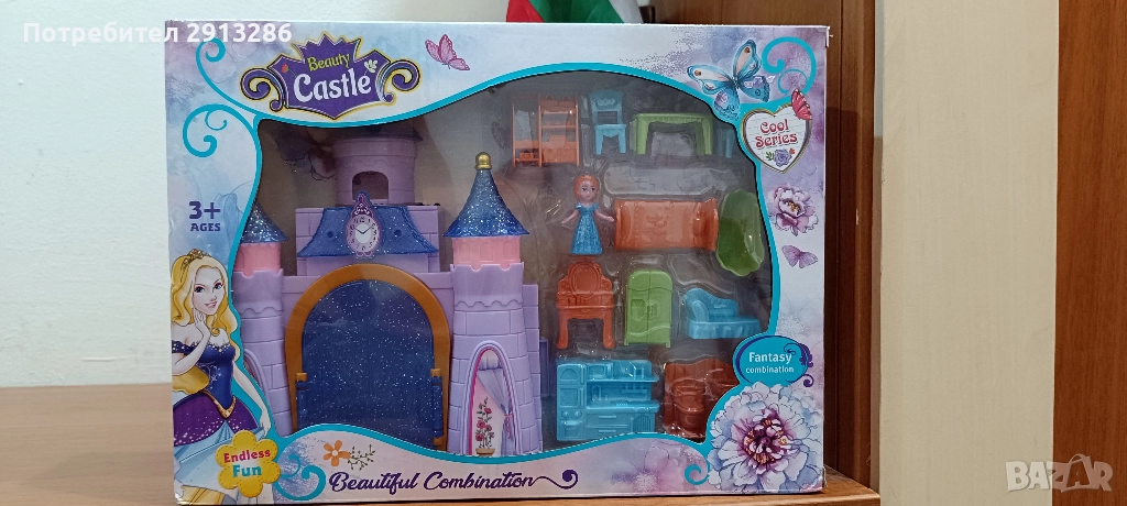 замък Beauty, снимка 1