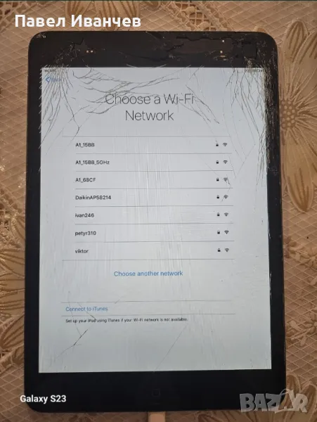 Таблет Ipad Mini 2, снимка 1