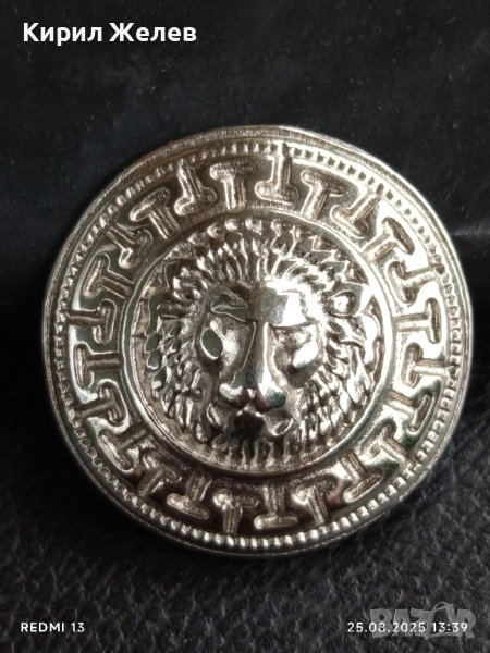 Ретро винтидж стил копче метално за КОЛЕКЦИЯ ДЕКОРАЦИЯ 15605, снимка 1