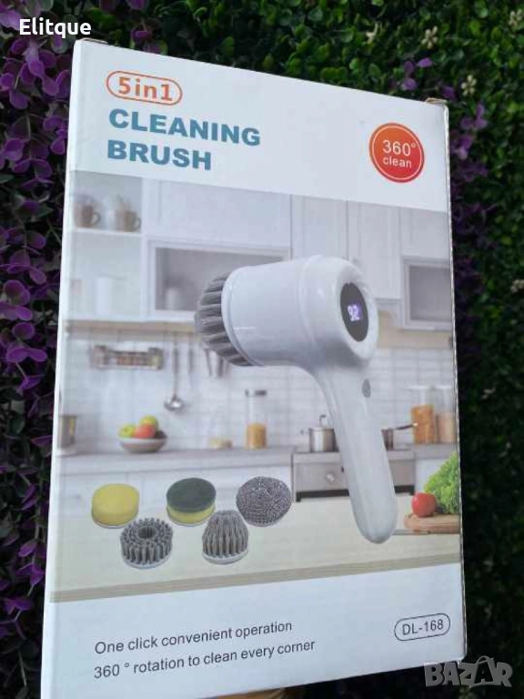 Многофункционална електрическа четка за почистване 5 в 1, снимка 1