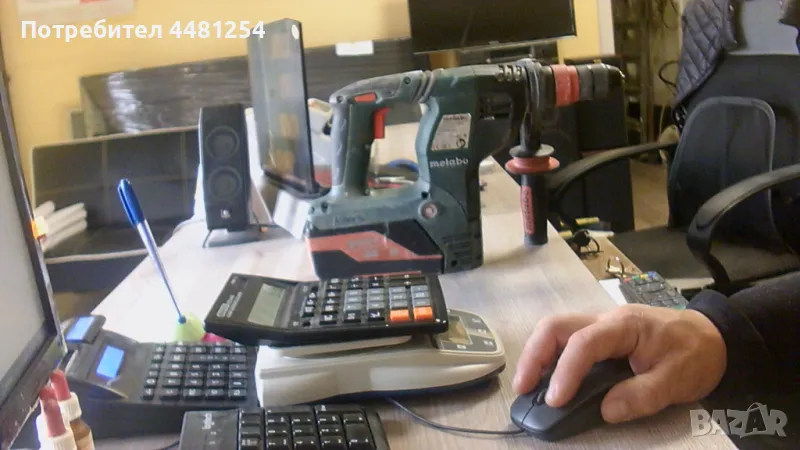 Metabo kha36ltx 36v перфоратор на батерии, снимка 1