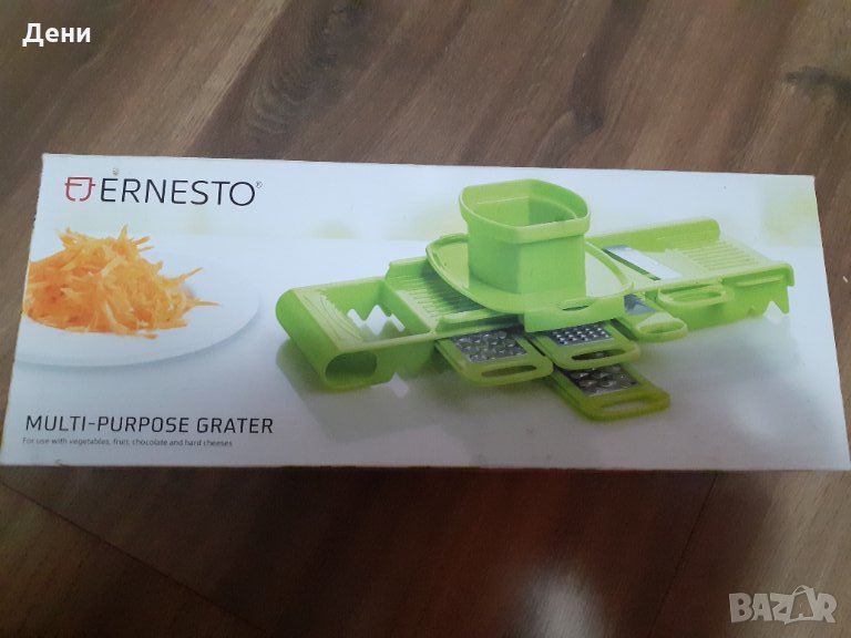 Ново ренде за плод/зеленчук, снимка 1