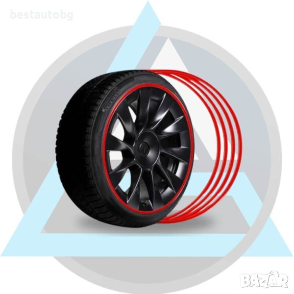 Декоративна лента за джанти - Червена, снимка 1