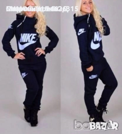 Дамски спортен екип вативан , снимка 1