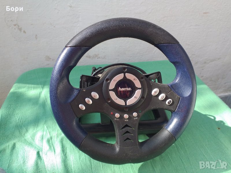 Волан ''hama'', снимка 1