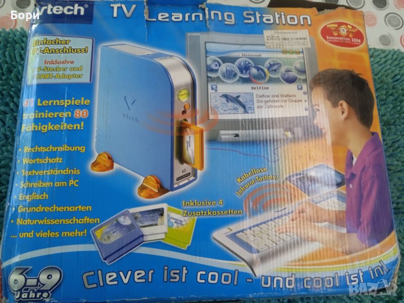 Vtech TV Learning Station  електронна игра , снимка 1