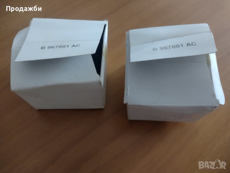 Розетки за смесители с аксесоари за монтиране в ВИК в гр. София ...