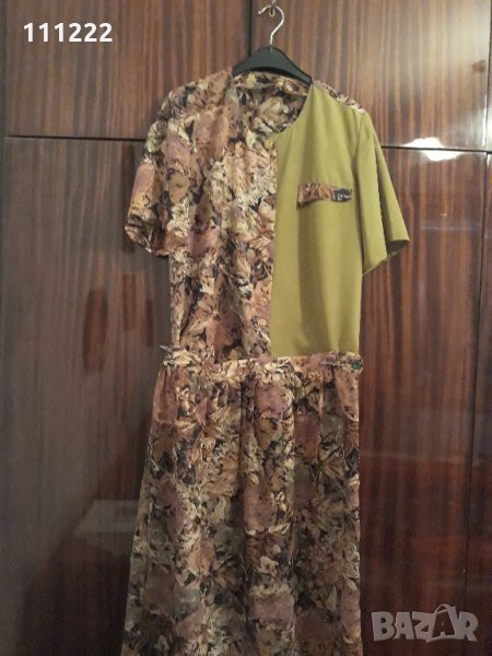 дамски летен костюм, снимка 1