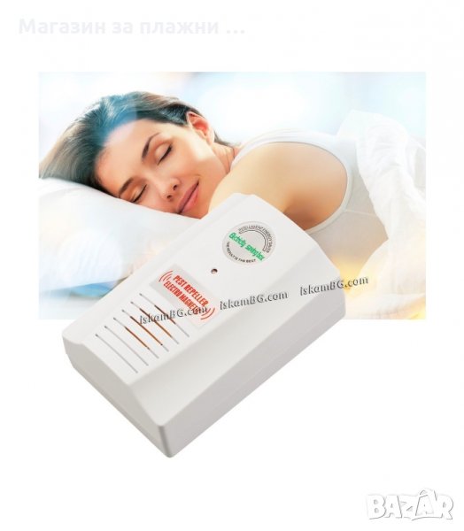 УРЕД ЗА ПЕСТЕНЕ НА ТОК И ЗА БОРБА С НАСЕКОМИ И ГРИЗАЧИ 2 В 1 - код 1791, снимка 1