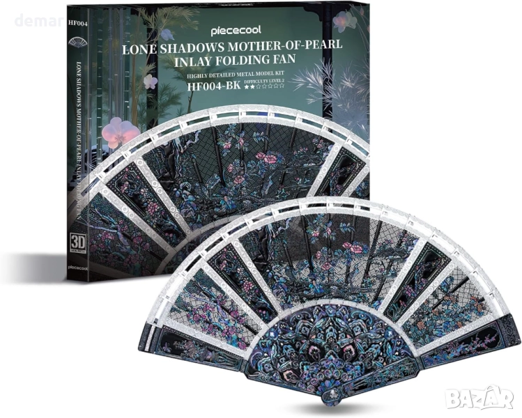 Метален 3D пъзел Piececool - сгъваемо ветрило с шарен абажур от седеф, 46 части, снимка 1