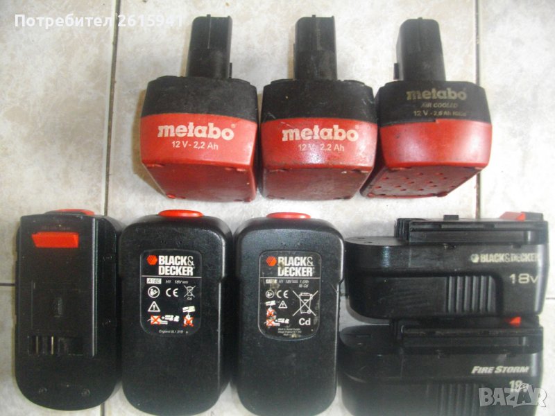 Батерия:12V METABO Air Cooled Li-Power-Li-ion-2A/2,2A/Black Decker H1-18V-NiCd-Английски-Добри, снимка 1