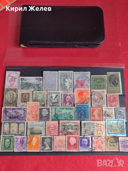Стари редки пощенски марки от цял свят перфектни за колекционери 19874, снимка 1