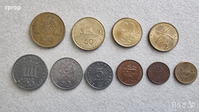 Монети. Гърция. 1,2, 5, 10, 20 ,50 , 100 и още драхми . 10 бройки., снимка 1