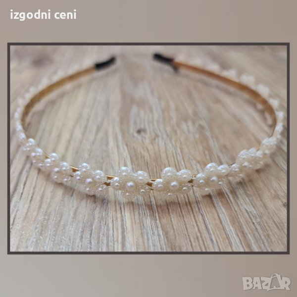 Диадема с перли - модел 2, снимка 1