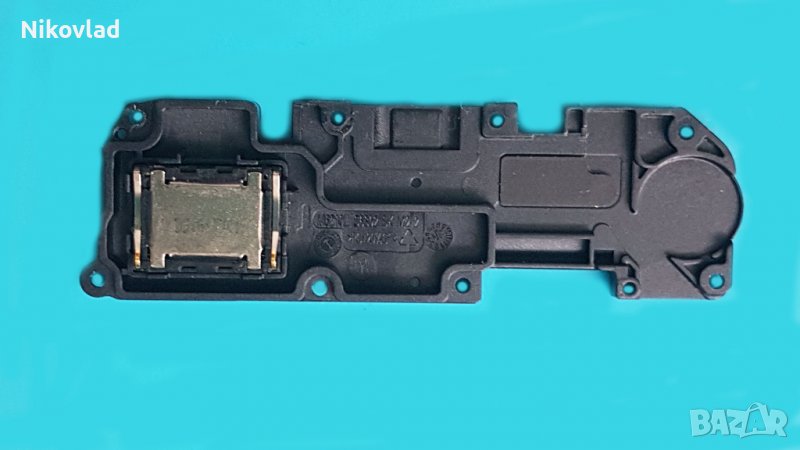 Полифония Motorola Moto E7i Power (XT2097-13), снимка 1