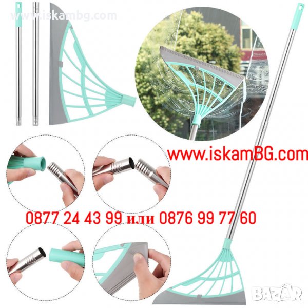 Силиконова метла за сухо и мокро почистване MULTIFUNCTION SCRAPPING BROOM - КОД 3855, снимка 1