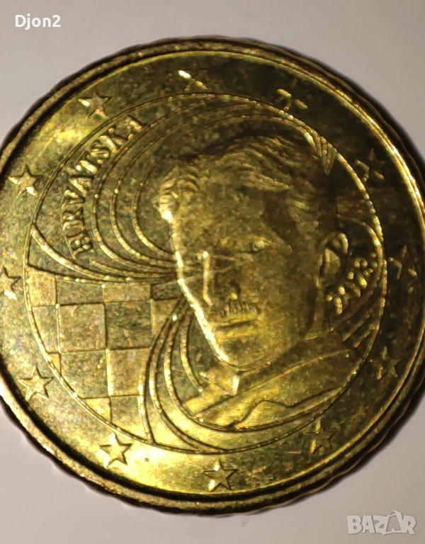 Евро Монети вижда се номинала., снимка 1