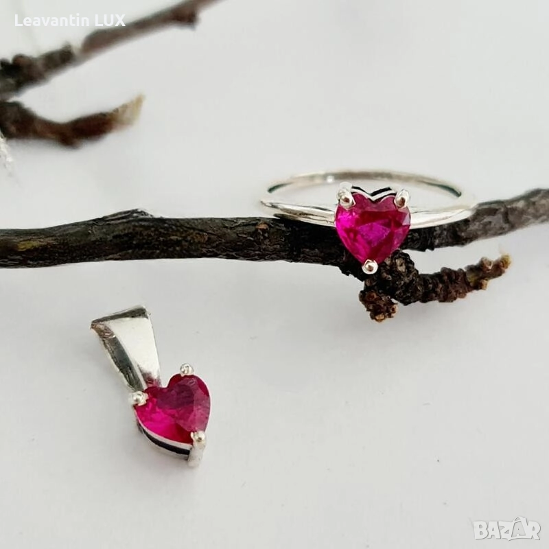 Сребърен комплект с Цирконий , снимка 1