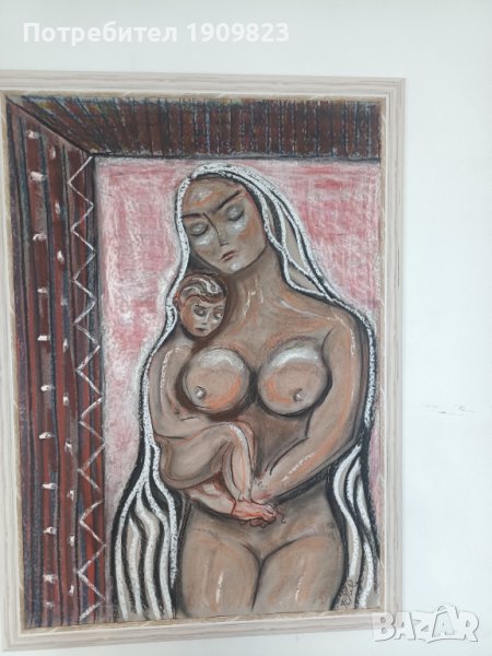 Огромна картина , снимка 1