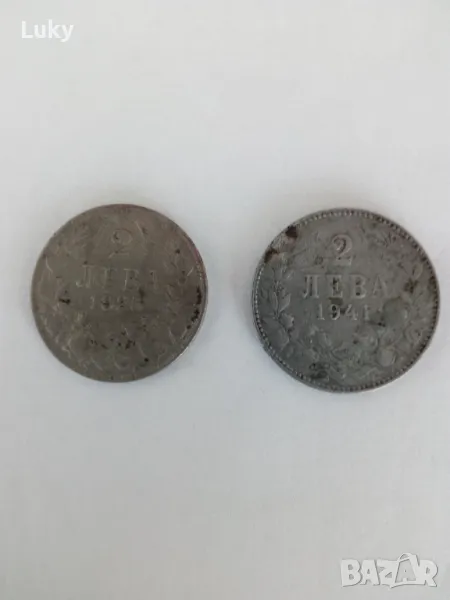 Антики-Лот монети-Царство България.Обявената цена е за двете., снимка 1