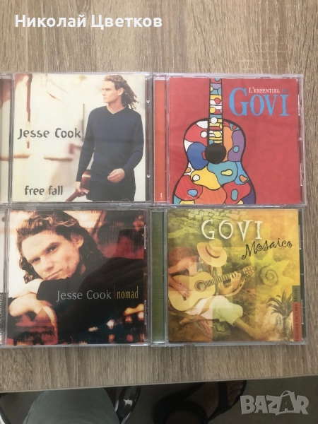 Jesse Cook & Govi CD albums, снимка 1