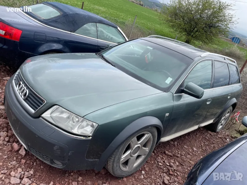 Ауди А6 Ц5 Оуролд 2.5 автомат на части, снимка 1