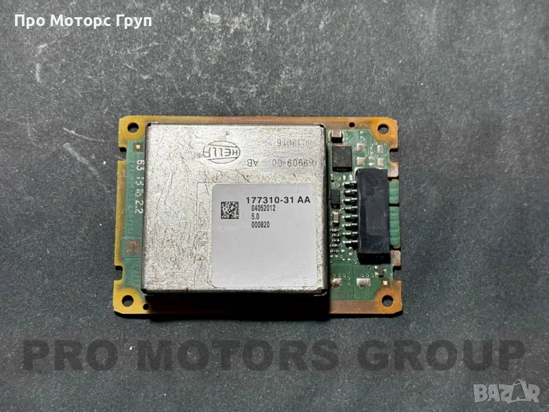 Модул светлини , Баласт , DRL LED TFL HELLA 177310-31AA Opel, снимка 1