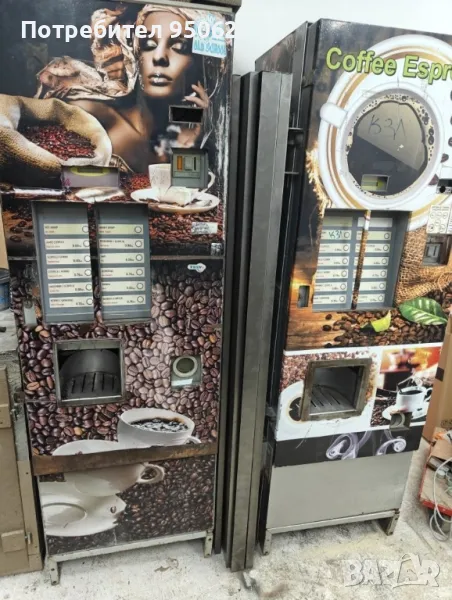 Zanussi Venezia Зануси Венеция за части, снимка 1