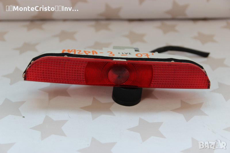 Трети стоп Mazda 3 хечбек (2003-2006г.) Стоп заден капак Мазда 3, снимка 1