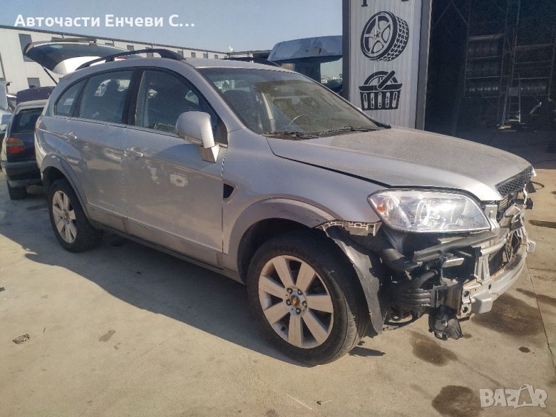 Шевролет Каптива Chevrolet Captiva на части 2.0vcdi, снимка 1