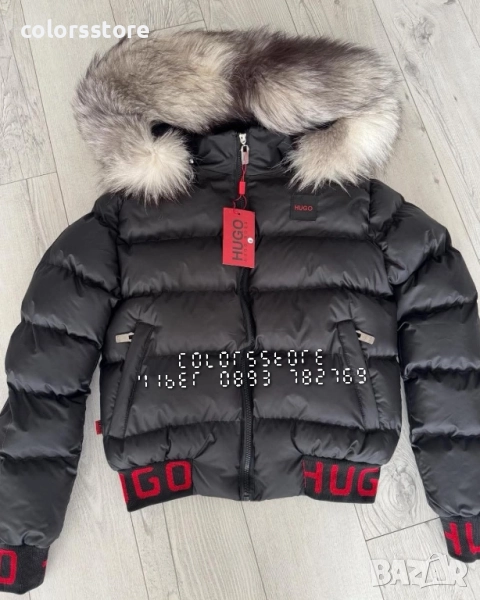 Дамско зимно яке Hugo/IM312s, снимка 1