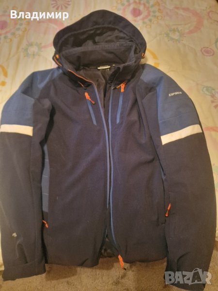 Продавам туристическо яке, снимка 1