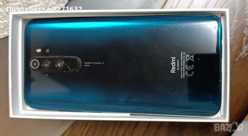 Телефон Xiaomi Redmi 8 Pro , снимка 1