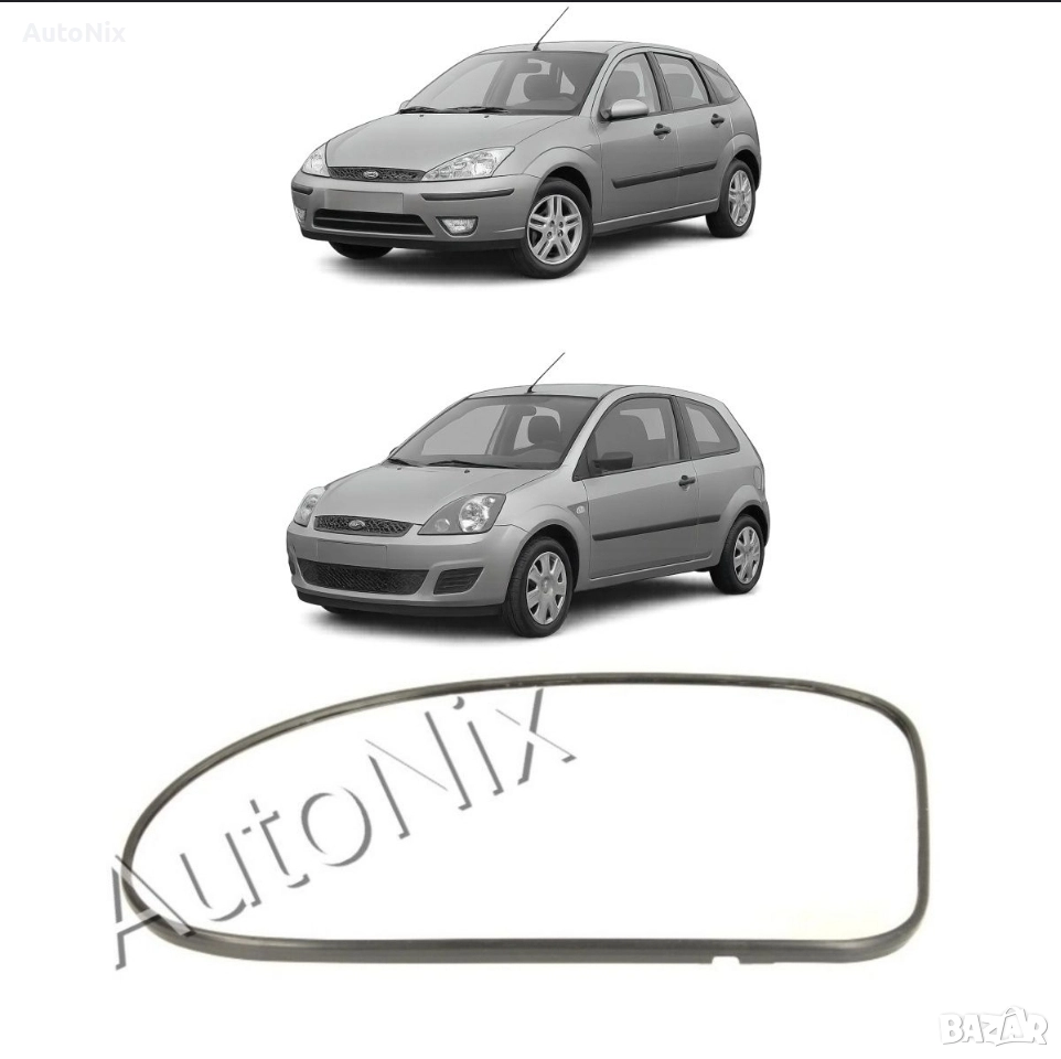 Стъкло за огледало за Ford Focus Ford Fiesta форд фокус фиеста, снимка 1