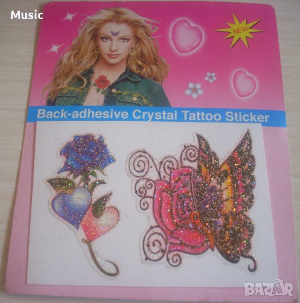 Лепящи се татуировки , снимка 1